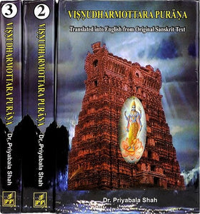 VISNUDHARMOTTARA PURANA - 3 Volumes