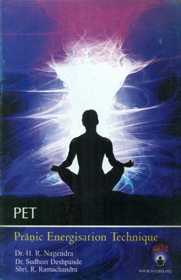 Pranic Energisation Technique (PET)