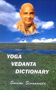 YOGA VEDANTA DICTIONARY (With English Transliteration)