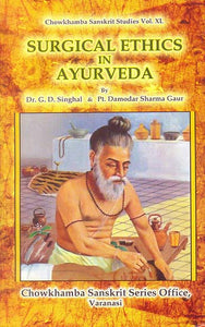 Surgical Ethics In Ayurveda