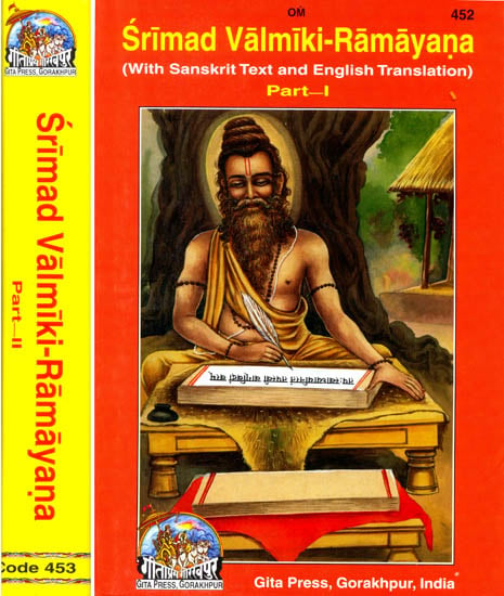 Valmiki-Ramayana [Two Volumes]