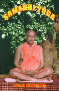 SAMADHI YOGA