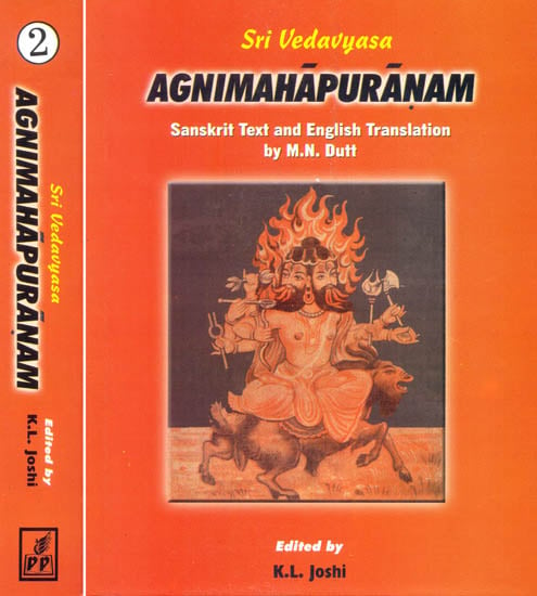 AGNI PURANA (Two Volumes)