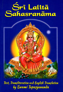 Sri Lalita Sahasranama (With Sanskrit Text, Transliteration and English Translation)