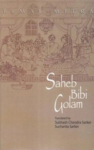 Saheb Bibi Golam