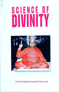 Science of Divinity (Brahma Vigyana)