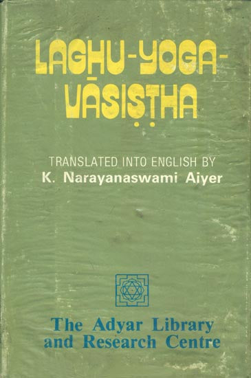 Laghu-Yoga-Vasistha (An Old and Rare Book)