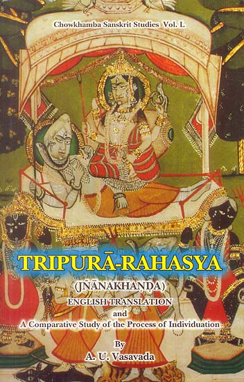 Tripura-Rahasya (Jnankhanda)