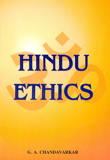 Hindu Ethics