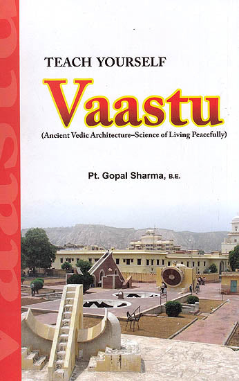 Teach Yourself Vaastu