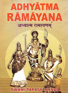 Adhyatma Ramayana