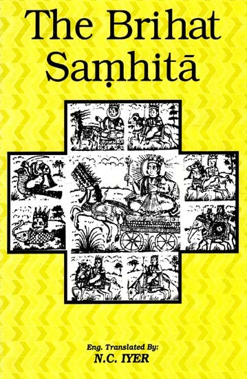 The Brihat Samhita of Varaha Mihira