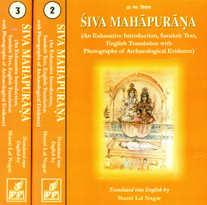 The Siva Purana (Three Volumes)