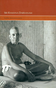 Sri Ramana Darsanam (also known as Chaitanya Sakshatkaram)