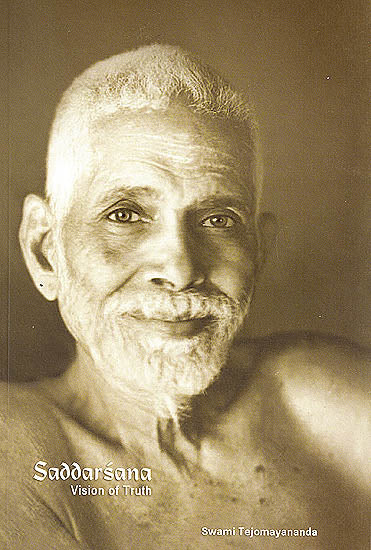 Saddarsana of Bhagavan Sri Ramana Maharsi ((Text, Transliteration, Word-Word-Meaning, Translation and Detailed Commentary))