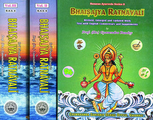 Bhaisajya Ratnavali (Revised, Enlarged and Updated Work Text with English Commentary and Supplements) (Set of Three Volumes)