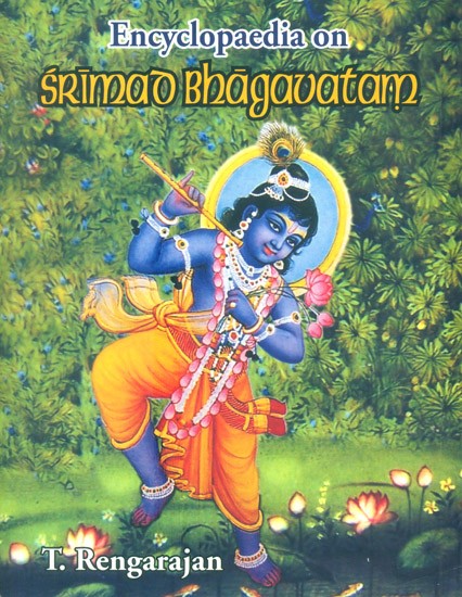 Encyclopaedia on Srimad Bhagavatam (Purana)