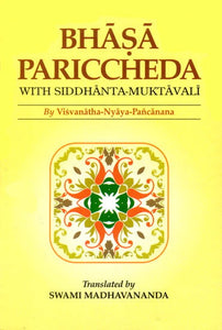 Bhasa Pariccheda with Siddhanta-Muktavali