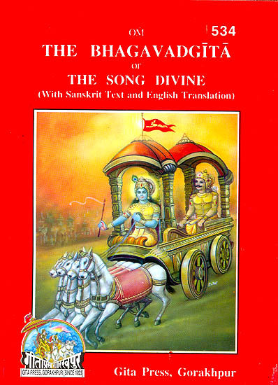 The Bhagavad Gita or The Song Divine (Pocket Edition)