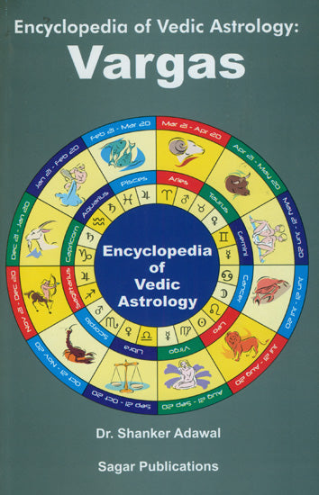 Vargas (Encyclopedia of Vedic Astrology)