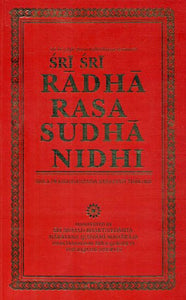 Sri-Sri Radha Rasa Sudhanidhi: The Nectar Ocean of Sri Radha's Flavours