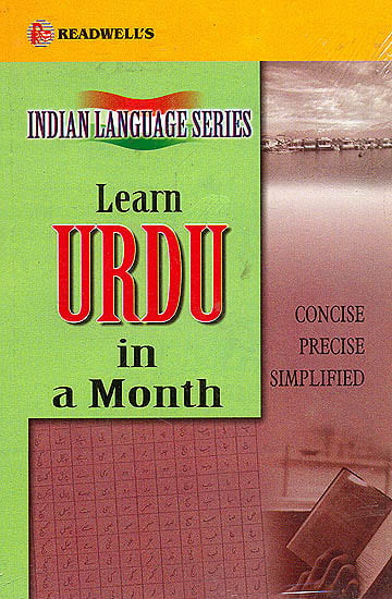 Learn Urdu in a Month