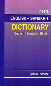 Neeta English – Sanskrit Dictionary (English – Sanskrit – Hindi)