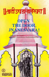 Open the Door Jnanesvara (An Old and Rare Book)