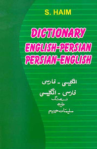 Dictionary English-Persian Persian-English