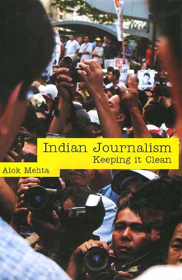 Indian Journalism Keeping it Clean