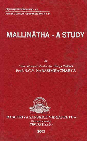 Mallinatha A Study