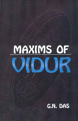 MAXIMS OF VIDUR