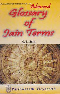 Advanced Glossary of Jain Terms