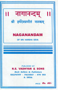 Naganandam of Sri Harsha Deva