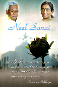 Neel Sanai