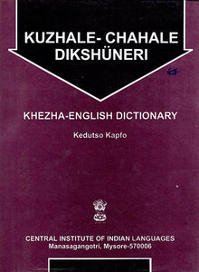 Khezha-English Dictionary