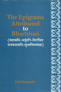 भर्तृहरि विरचित शतकत्रयादि -सुभाषितसंग्रह - The Epigrams Attributed to Bhartrhari