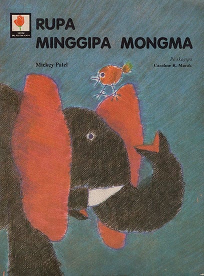 Rupa The Elephant (Garo)