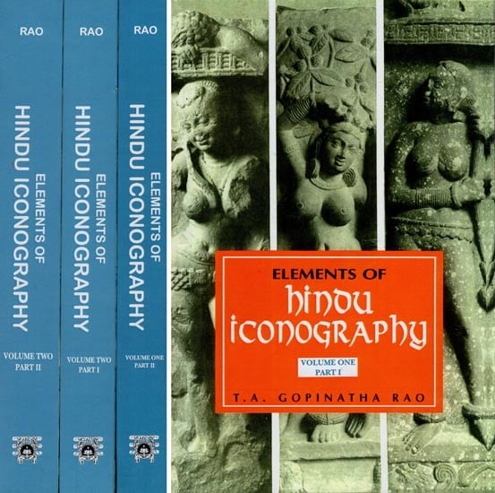 Elements of Hindu Iconography (4 Volumes)