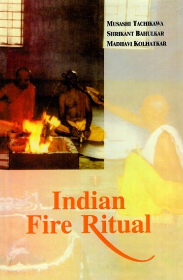 Indian Fire Ritual