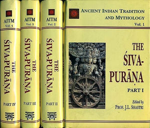 The Siva Purana - Complete Set in 4 Volumes