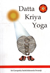 Datta Kriya Yoga