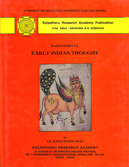Darsanodaya: Early Indian Thought (A Rare Book)