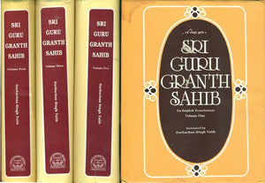 Sri Guru Granth Sahib (Four Big Volumes)