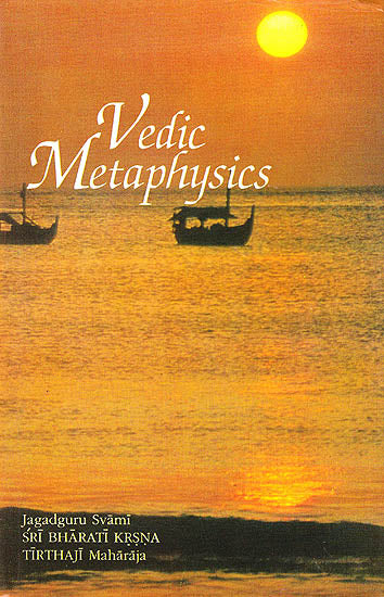 Vedic Metaphysics