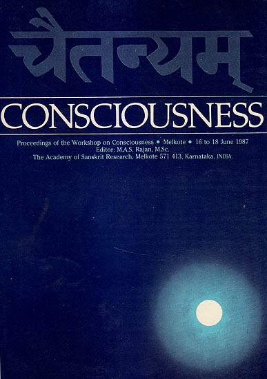 Consciousness