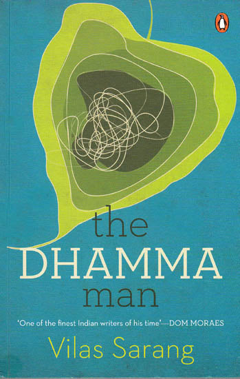 The Dhamma Man