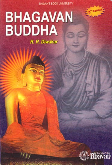 Bhagavan Buddha