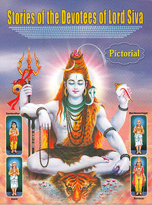 Stories of the Devotees of Lord Siva