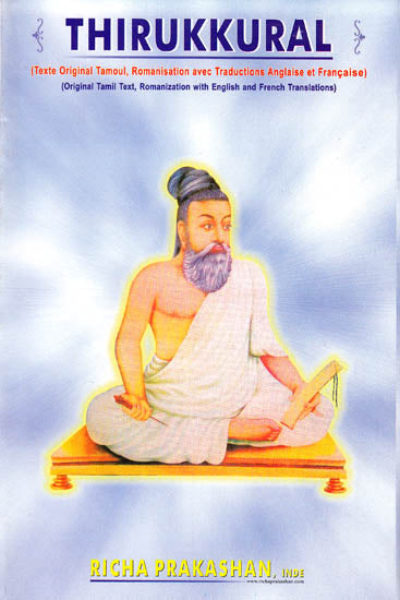 Thirukkural